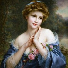 незнакомка