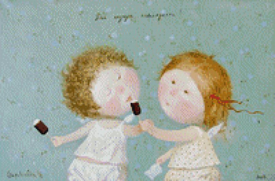 дай лизнуть - предпросмотр