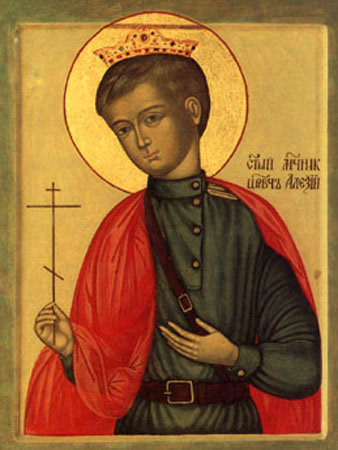 №1026266 - оригинал