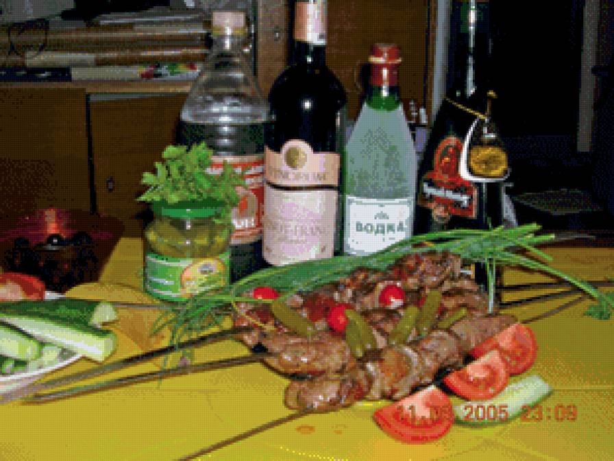 С праздником! - отдых, шашлык, дача - предпросмотр