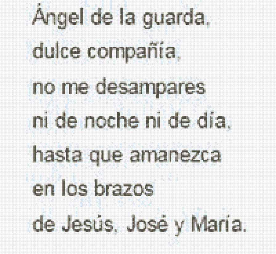 Oracion Angel de la guarda - предпросмотр