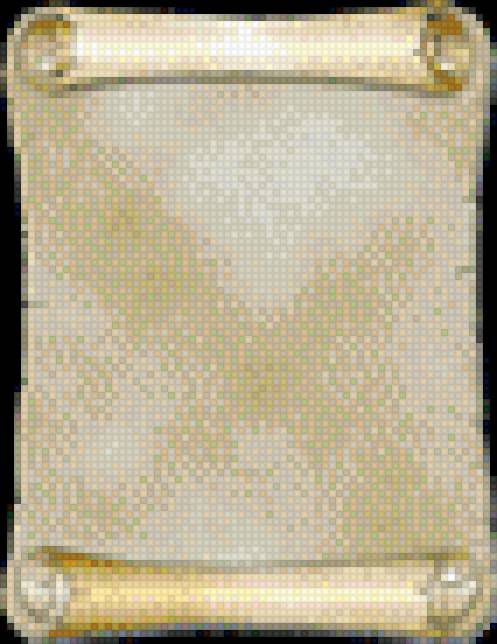 свиток - предпросмотр