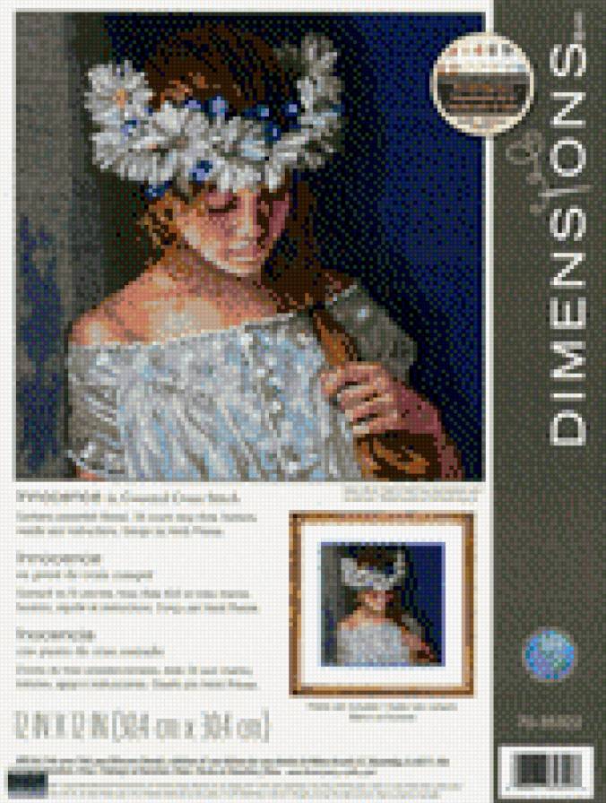 №1030936 - предпросмотр