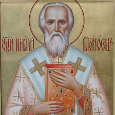 Схема вышивки «№1031008»