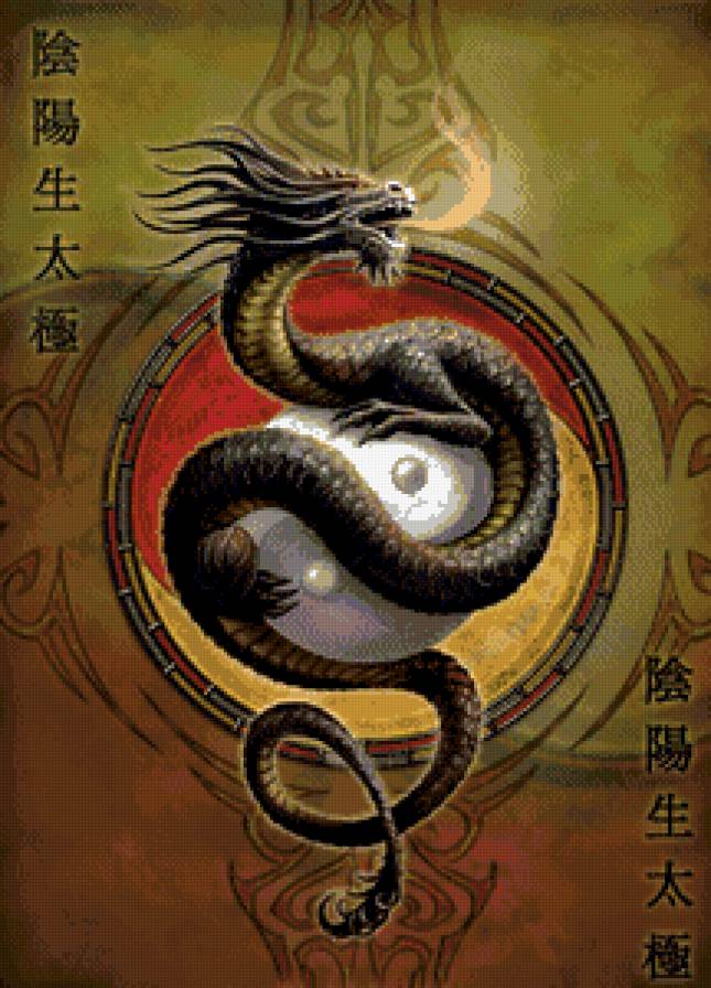 Dragon yin yang - инь-янь, дракон, китайский - предпросмотр