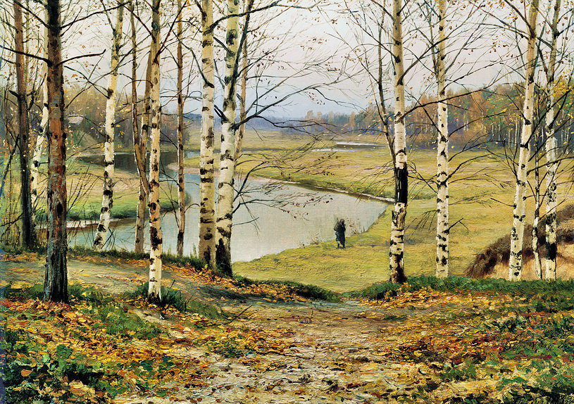 осень - оригинал