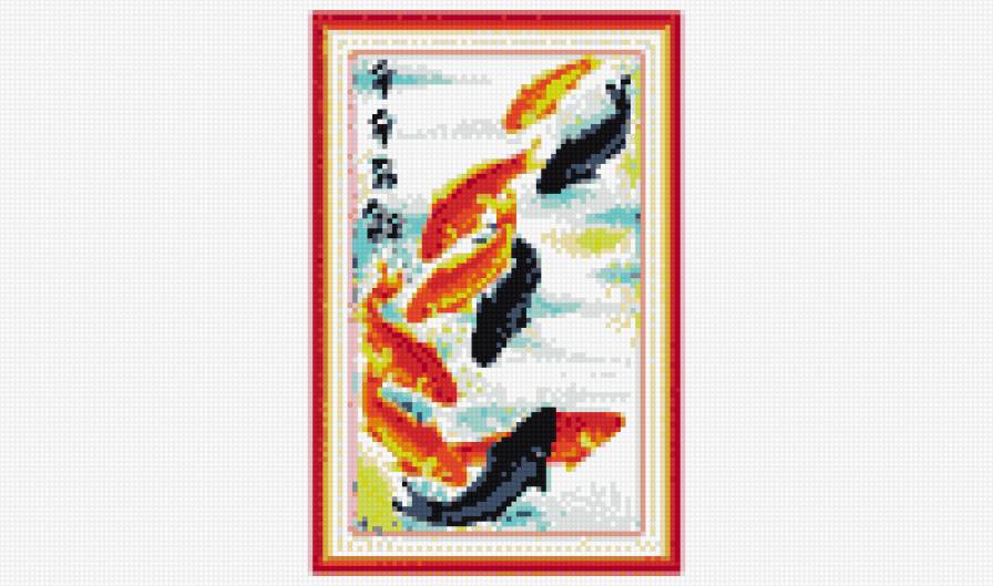 карпы Инна - предпросмотр