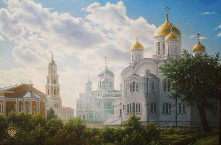 дивеево - оригинал