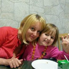 Схема вышивки «5555»