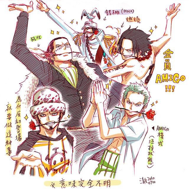 Ван Пис - аниме, ван пис - оригинал