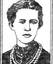 Схема вышивки «Леся Украинка»