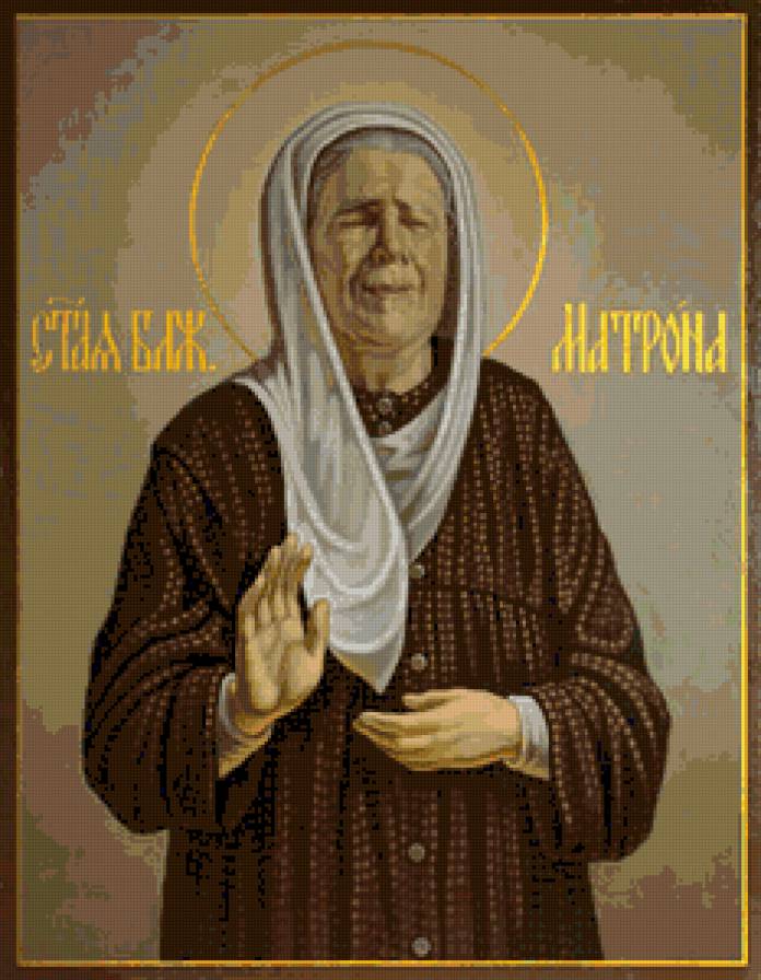 №1035721 - предпросмотр