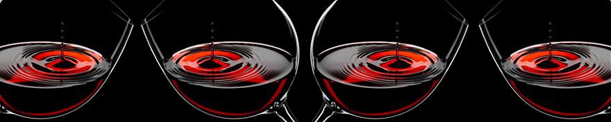 Вино - оригинал