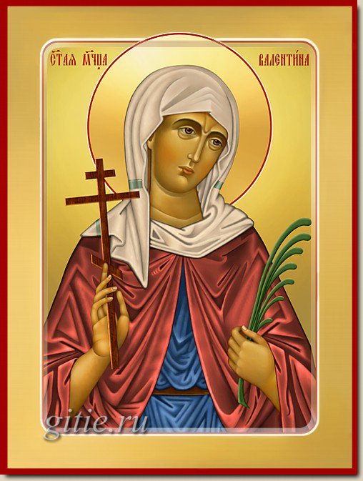 Икона Св.Валентина - св.валентина - оригинал