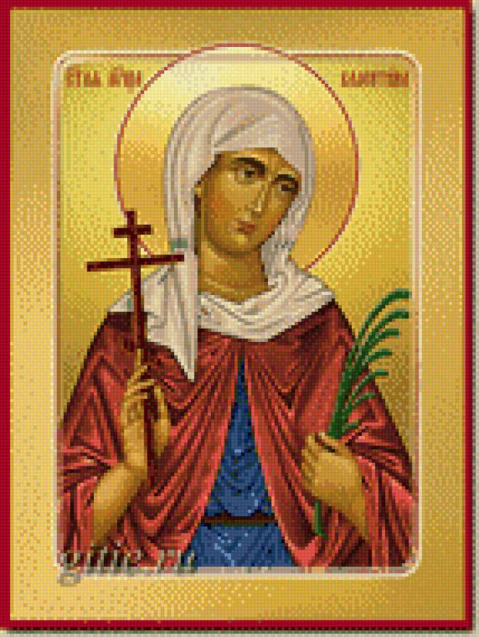 Икона Св.Валентина - св.валентина - предпросмотр