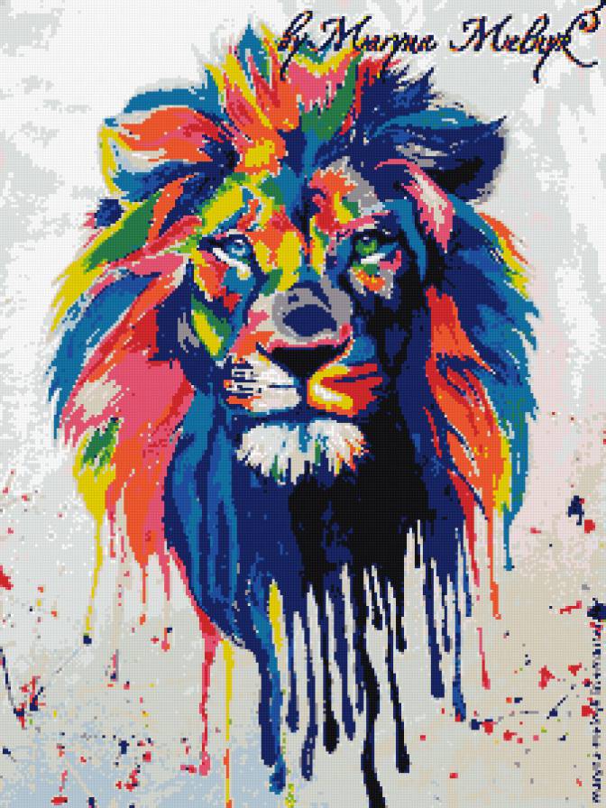 Лев красками - предпросмотр