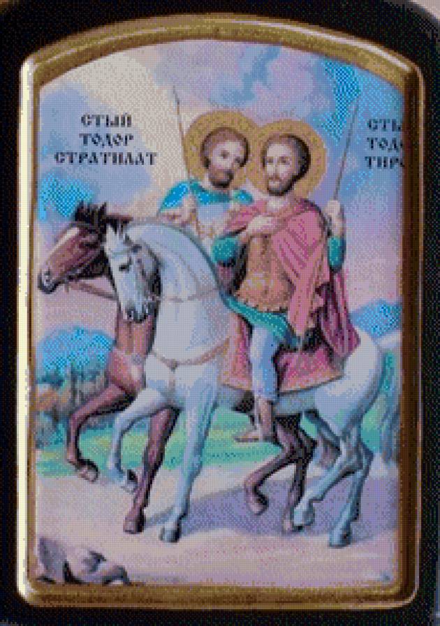 №1037674 - предпросмотр