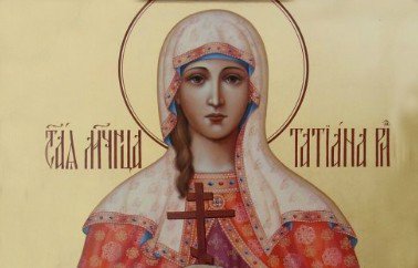 №1037677 - оригинал