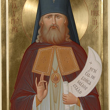 Схема вышивки «№1037678»