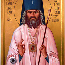 Схема вышивки «№1037679»