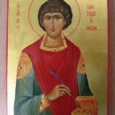 Схема вышивки «№1037680»