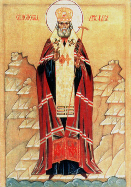 №1037719 - оригинал