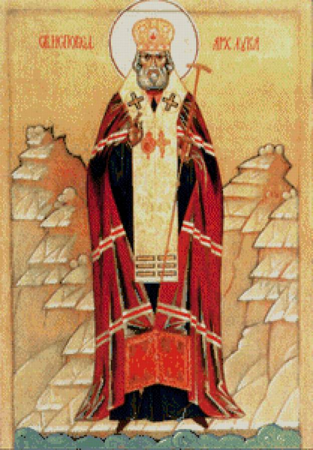 №1037719 - предпросмотр