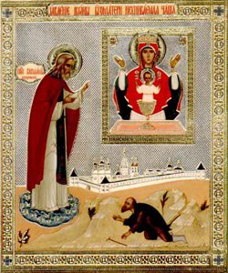 №1037748 - оригинал