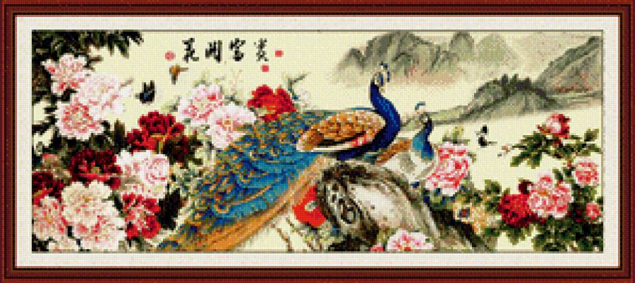 Павлины и пионы - птицы - предпросмотр