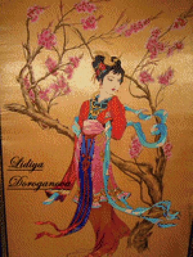 Восточные мотивы - предпросмотр