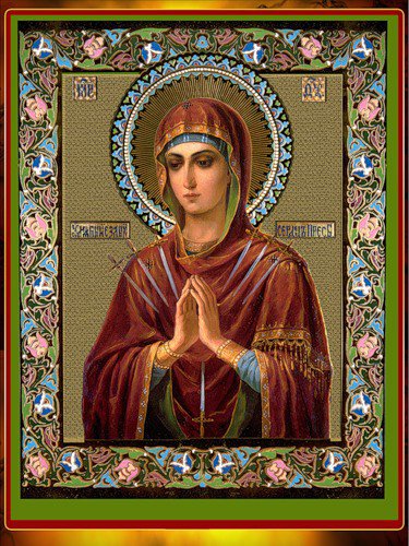 №1038616 - оригинал