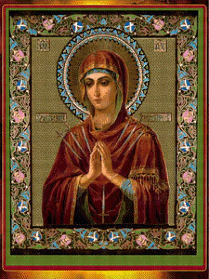 №1038616 - предпросмотр