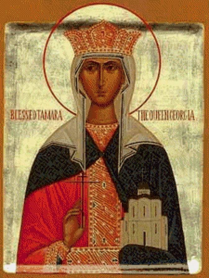 №1038621 - предпросмотр