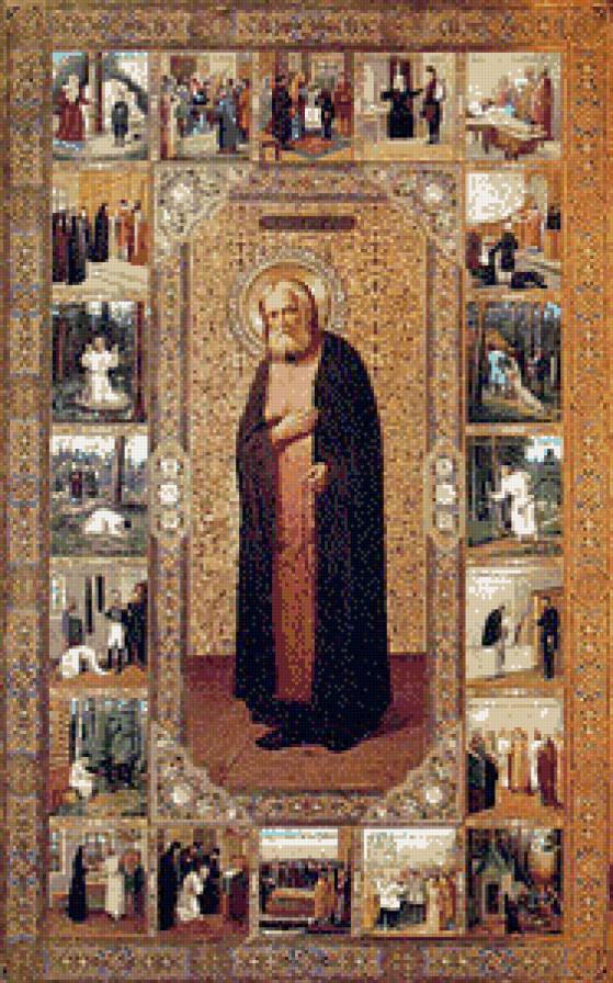 №1038629 - предпросмотр