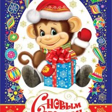 Схема вышивки «№1038856»