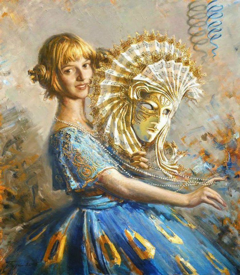 №1039082 - оригинал