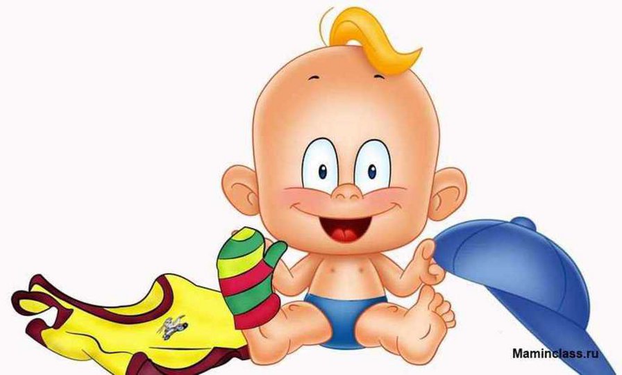 Малыш - малыш ребенок - оригинал