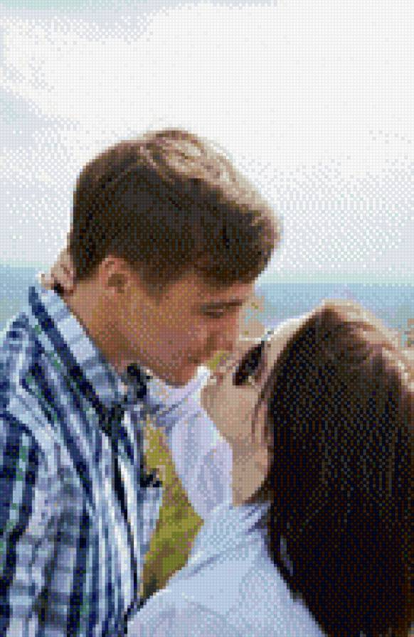 Я с любимым - предпросмотр