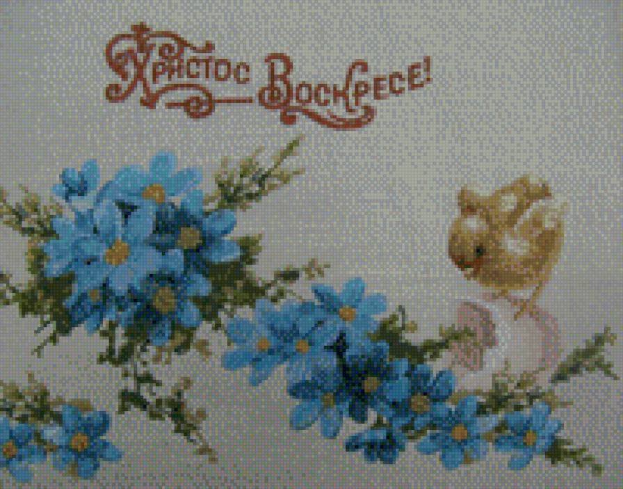 №1040753 - предпросмотр