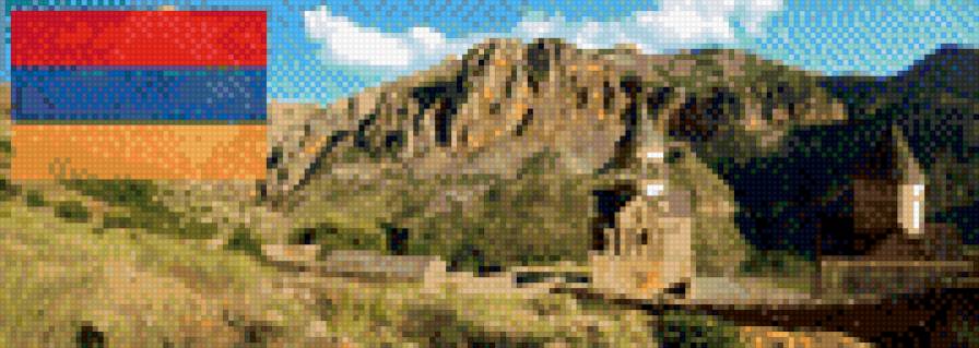 Армения - предпросмотр