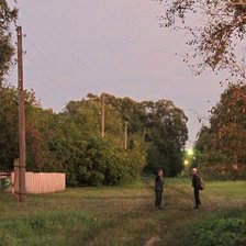 Схема вышивки «дом в деревне»