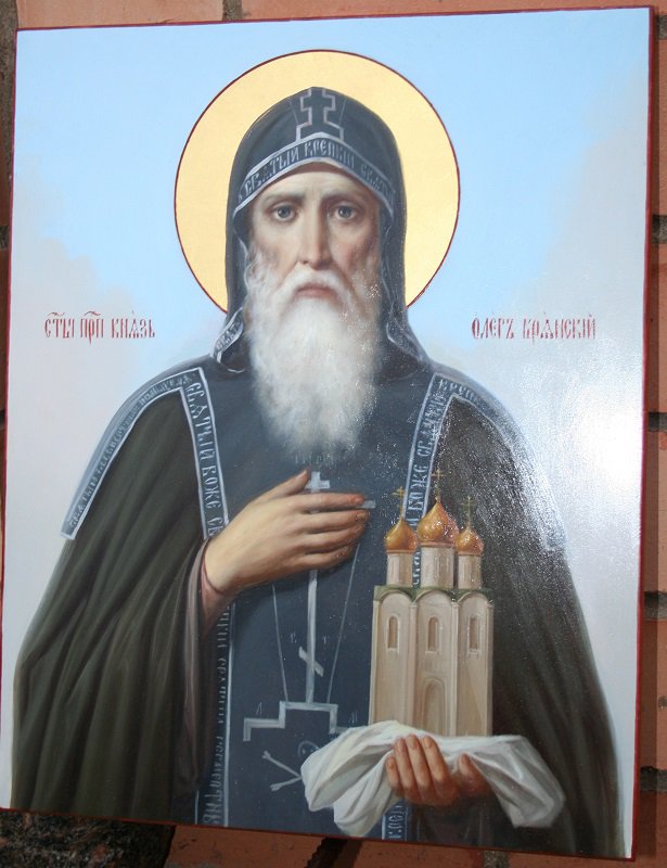 Олег Брянский - икона - оригинал