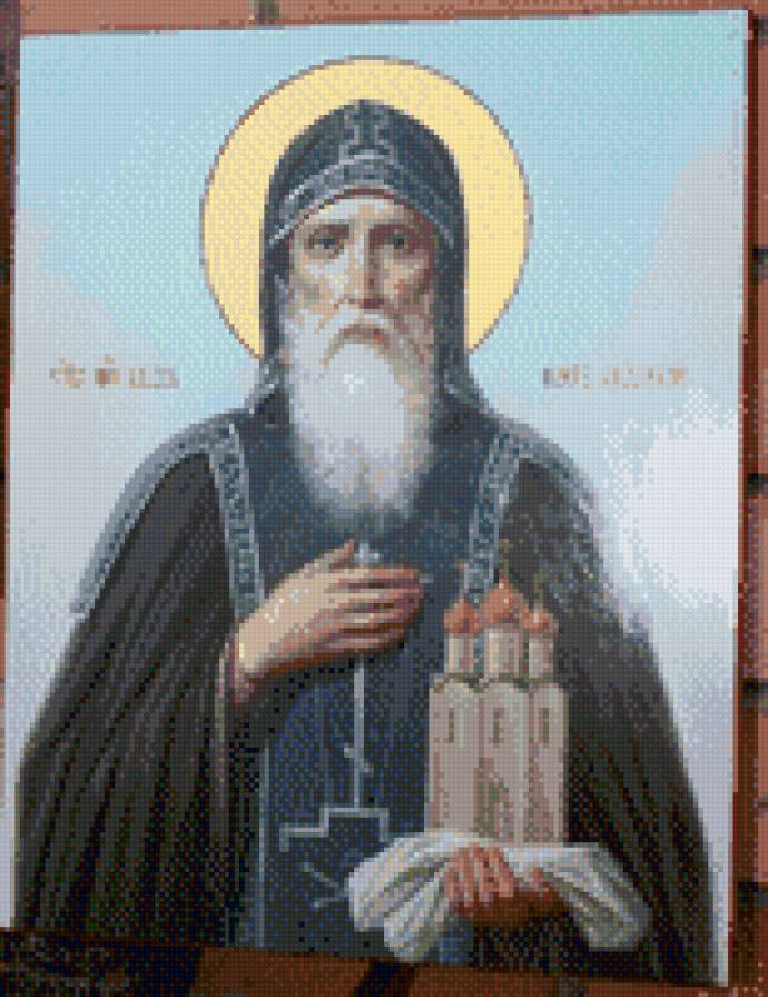 Олег Брянский - икона - предпросмотр