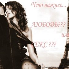 Схема вышивки «№1045119»