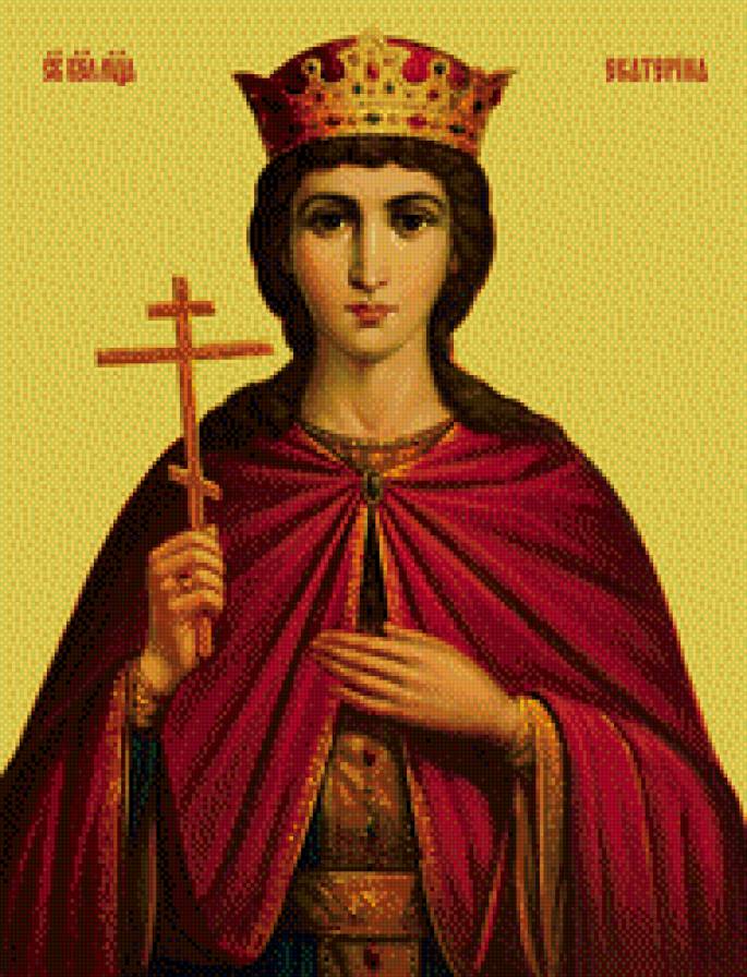 Св.Екатерина - екатерина, икона - предпросмотр