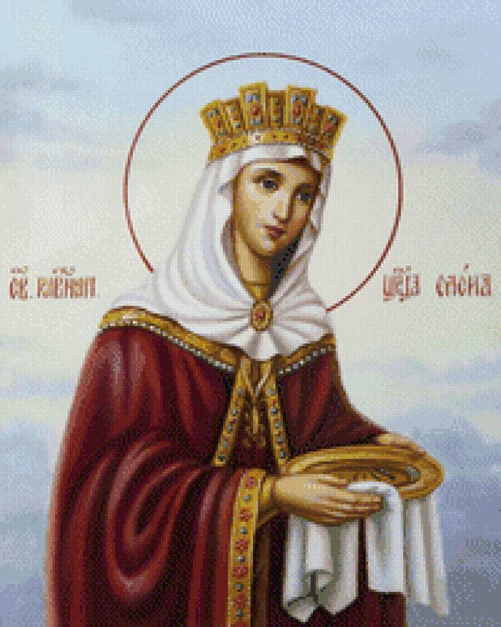 Св.Елена - икона, елена - предпросмотр