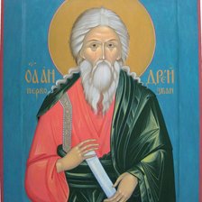 Схема вышивки «№1046513»