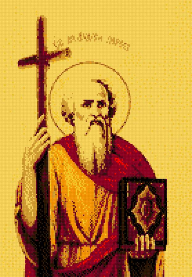 №1046517 - предпросмотр