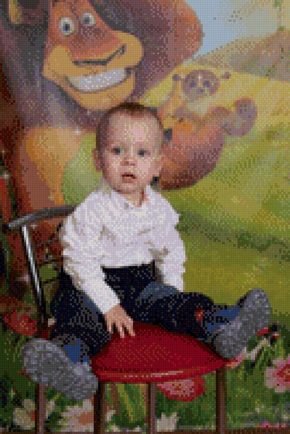 Артемий - предпросмотр