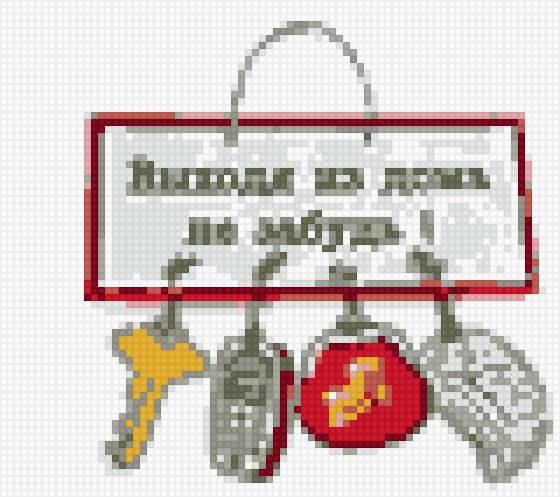 rk.x - предпросмотр